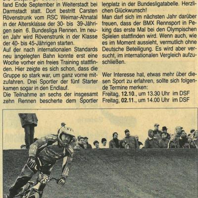 2007 Deutsche Meisterschaft 1