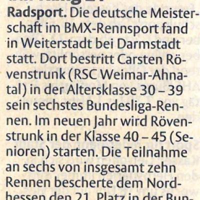 2007 Deutsche Meisterschaft 2